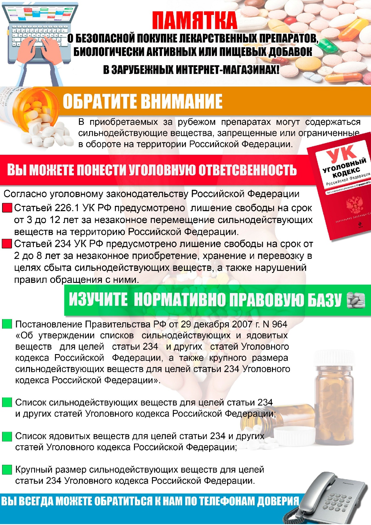 53f91eb0 53f91eb0