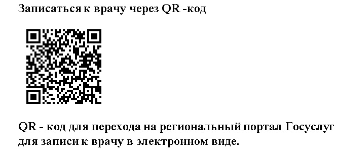 Безымянный