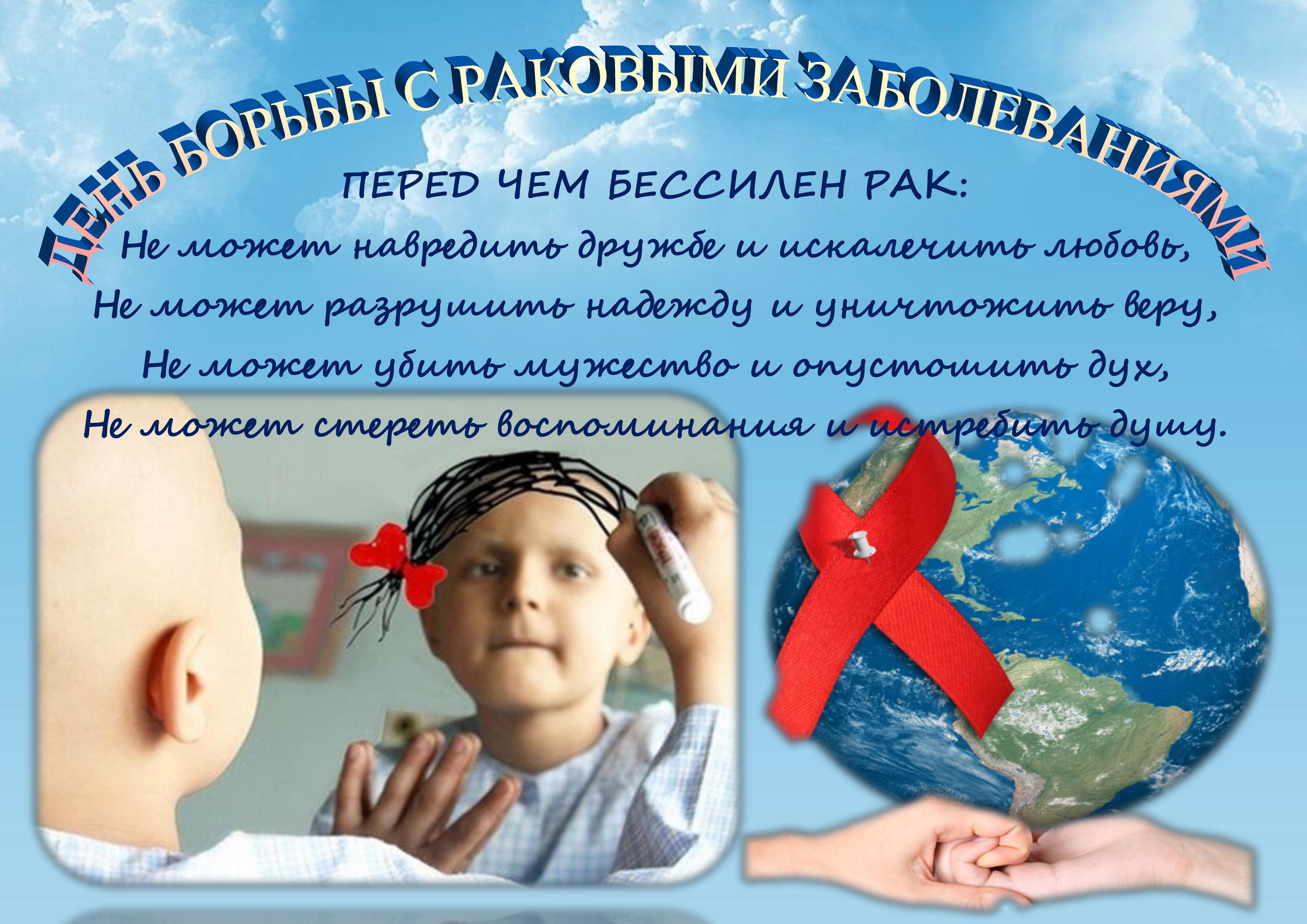 o-spide.ru